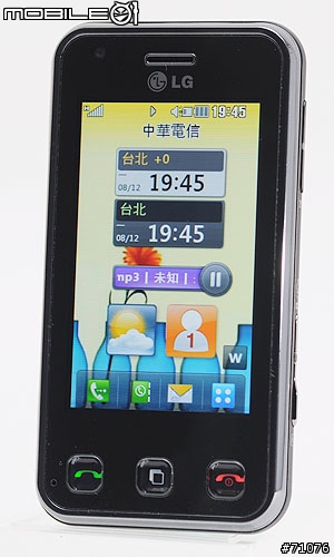 和我一起享用LG KC910八百萬拍照玩酷手機