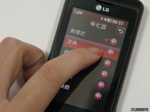 LG KP500，超人性觸控玩樂機