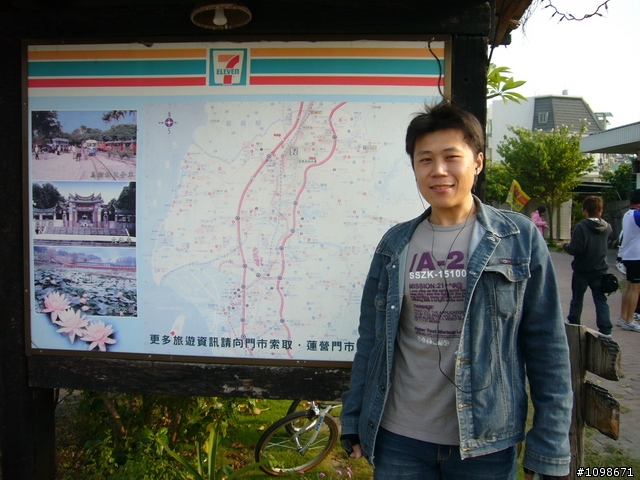[分享]搖擺大之白河東山柳營吃吃喝喝團－凡骨篇