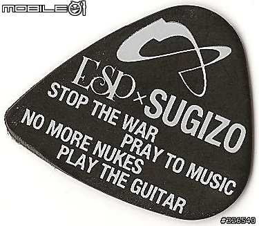 當LunaSea的吉他手Sugizo遇到JunoReactor (文長)