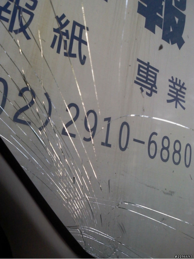小E再也沒有換輪胎的機會了(泣...