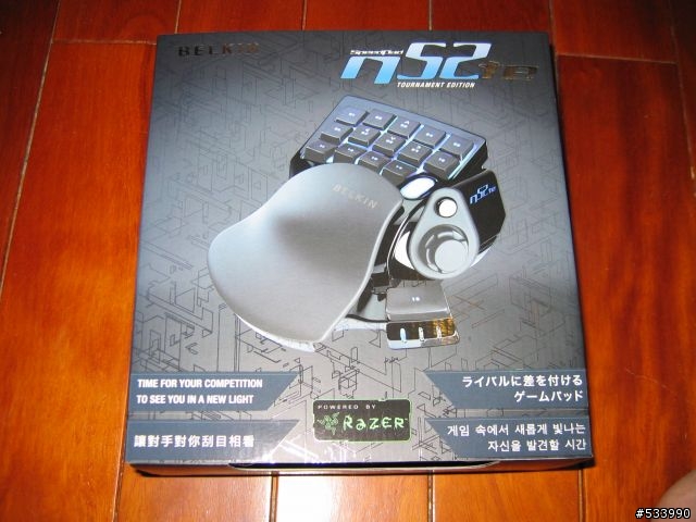 今天入手的 N52te