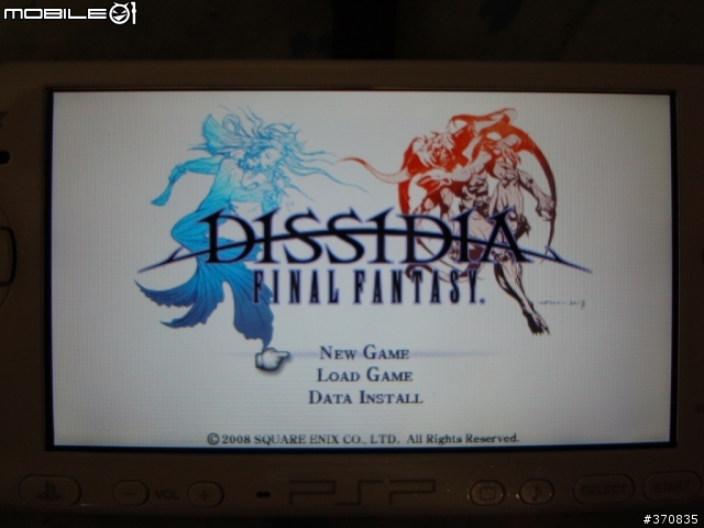 DISSIDIA FINAL FANTASY 同梱版 - 開箱