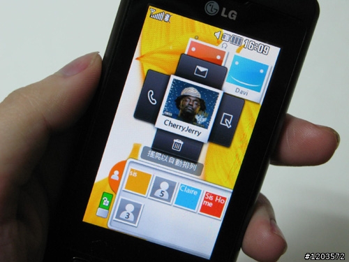 LG KP500，超人性觸控玩樂機