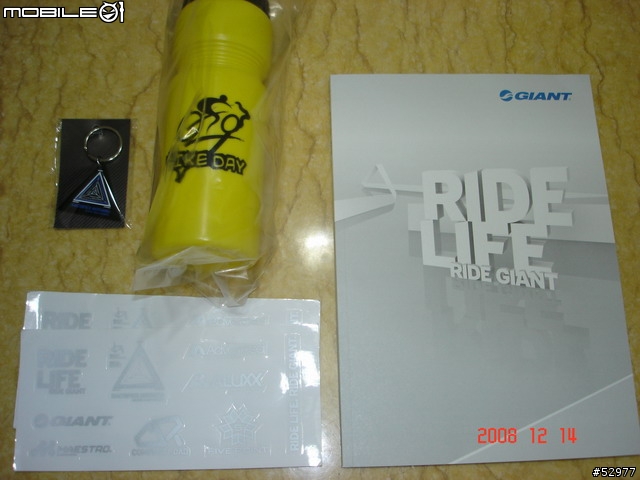 [分享]捷安特2009車友冬季賞遊會-高雄場