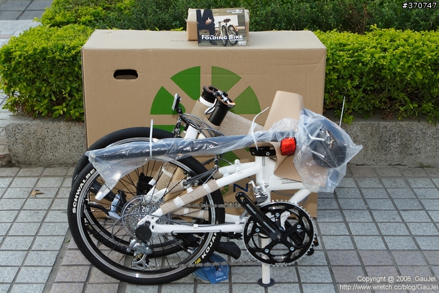 [開箱] 09年 DAHON Vitesse P18(漲價小改款)