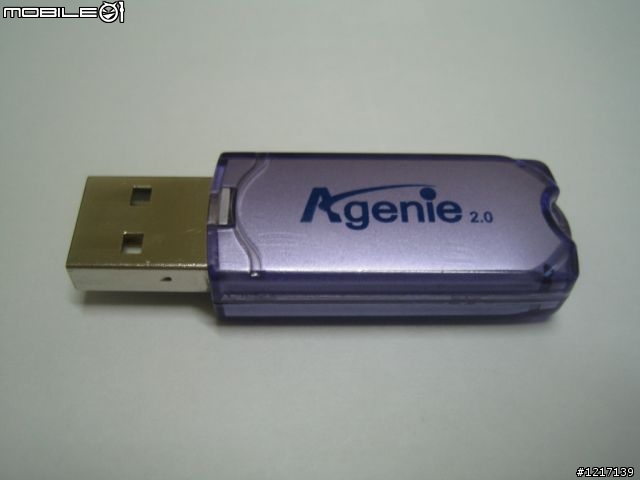 SanDisk Ultra Cruzer Titanium 8GB 隨身碟 簡單測試分享