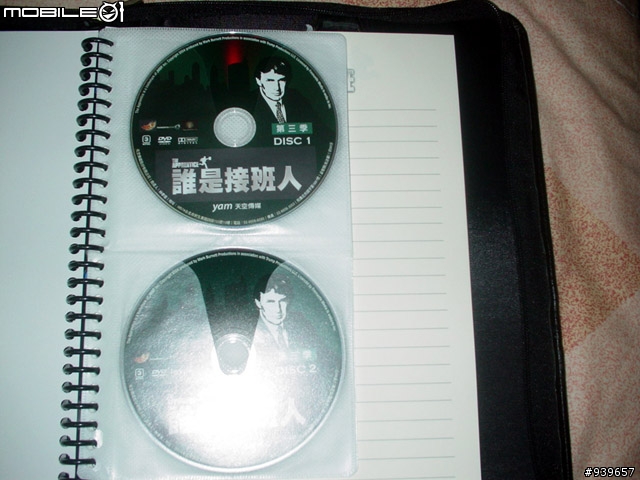 [分享]誰是接班人CEO豪華版DVD一～五季