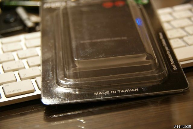 （開箱文）我的iphone新衣服 mit  SHIELD