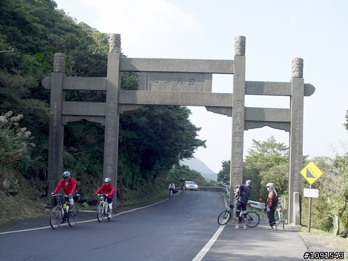 【騎車分享】意志堅定之老男人完成..大屯山主峰助航站挑戰分享