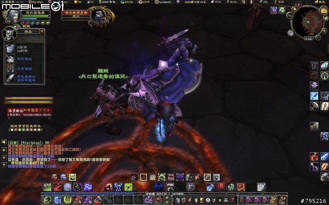 【分享】怨念爆發！死騎單刷斯坦索姆之男爵馬入手記實！