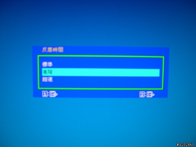 [開箱文]VIEWSONIC VX2433WM 24吋 FULL HD LCD 開箱!