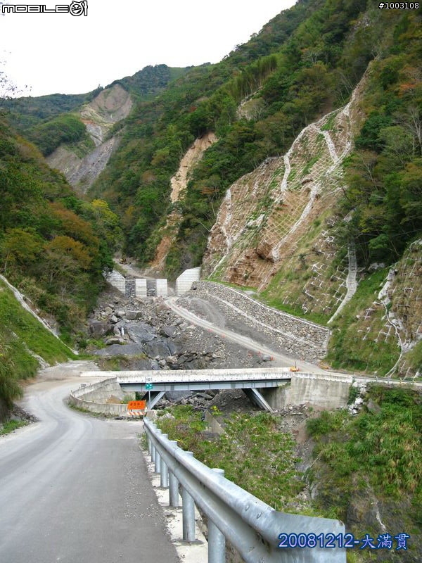 『分享遊記』一人獨自漫遊尖石後山之大滿貫