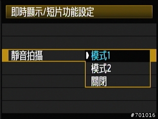 無敵兔第三篇 風景與棚拍人像