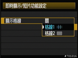 無敵兔第三篇 風景與棚拍人像