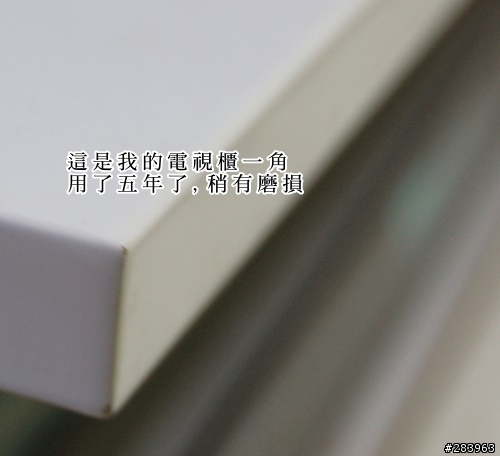 歹年冬~搞笑狼!碰到一個差勁的設計師,騙我的錢浪費我的精神與時間(抱怨文長,想看再來吧)12/13更新