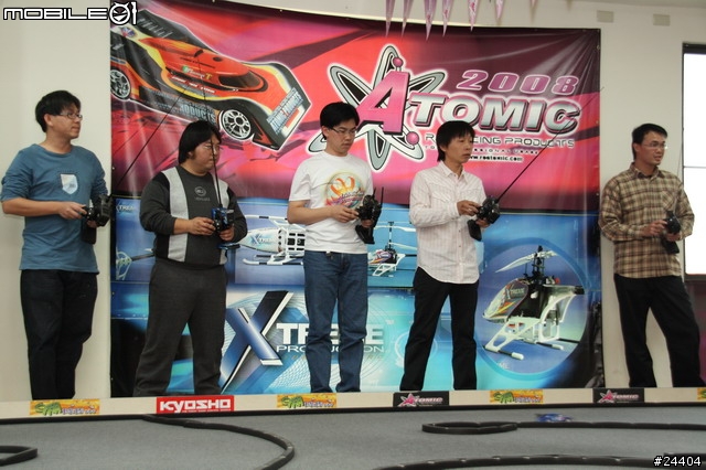 [分享] KYOSHO MINI-Z 2008/12/21高雄勻翔第五屆公開賽