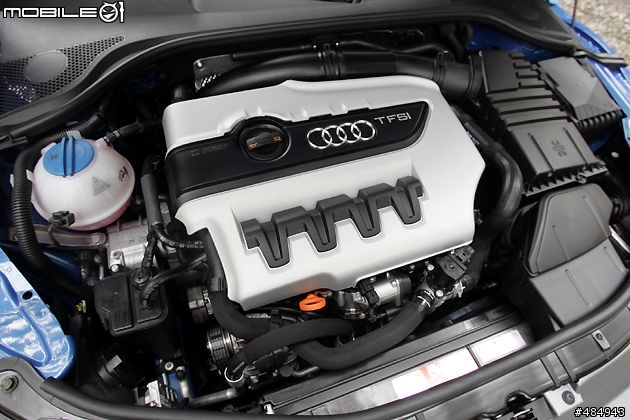 Audi TTS