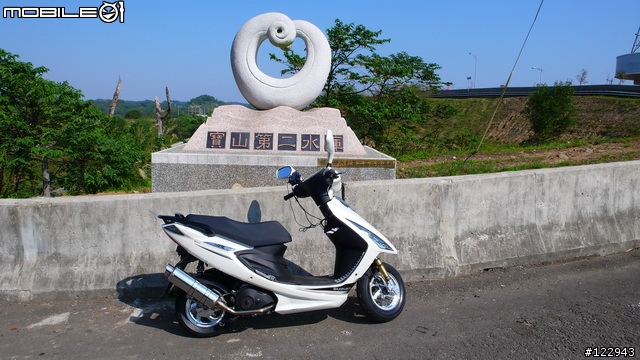 [12.29更新]小跑新竹五指山接南庄-約跑?月?號
