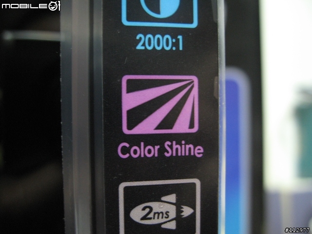 [開箱]ASUS PG221…”H”…PART 2－卡到篇