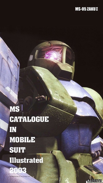 [分享]5800專用gundam桌布(360x640)