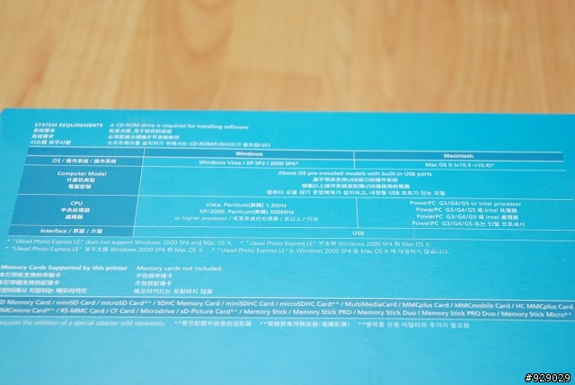 [開箱分享]Canon SELPHY CP760