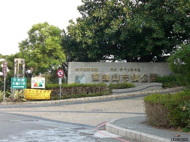【分享】兩光台中到後龍的測試與探路篇