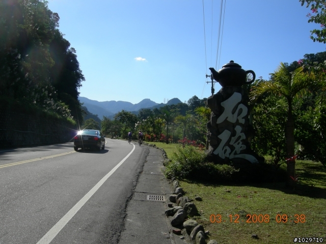 汐止勤進路-北33-106-台2丙-雙泰產業道路-宜1-大溪-礁溪行97.12.03