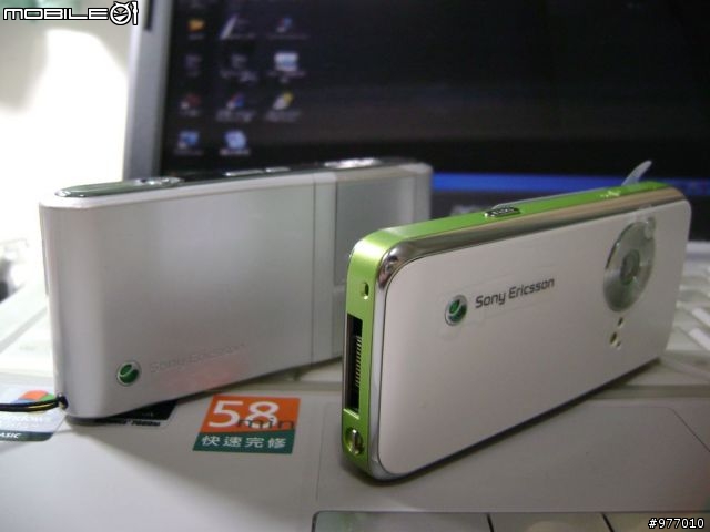 {經典白綠配} Sony ericsson k660i開箱文