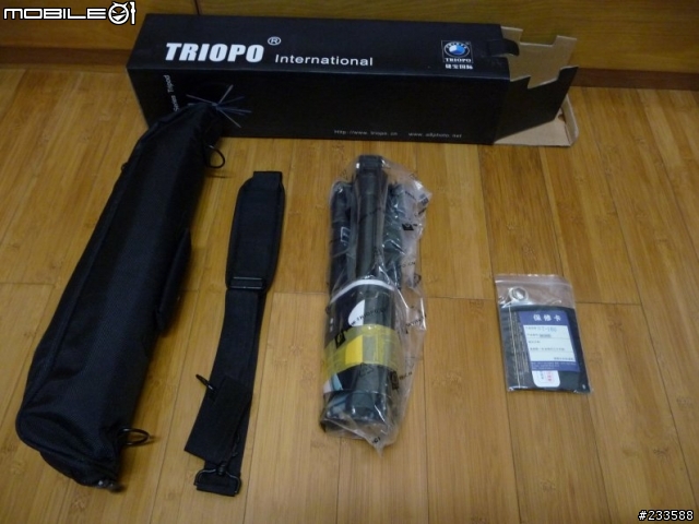 [開箱]Triopo NT-160 三腳架 + RS-1雲台