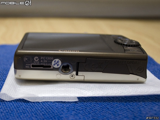 [開箱]金光閃閃的 Canon IXUS 870 IS ～～