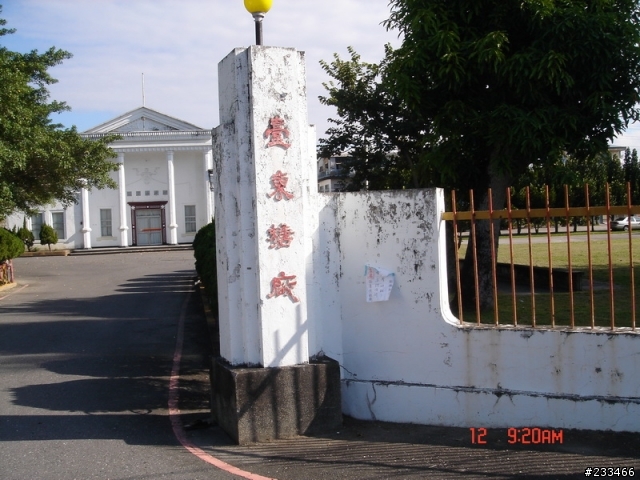 我也完成我的夢想"環島"~~