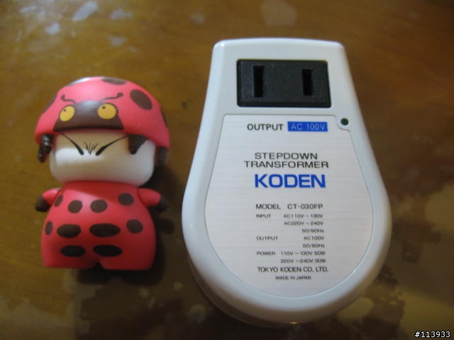 [開箱]日本の電化製品を海外で使用する場合に！~~東京興電 KODEN CT-030FP 降壓器