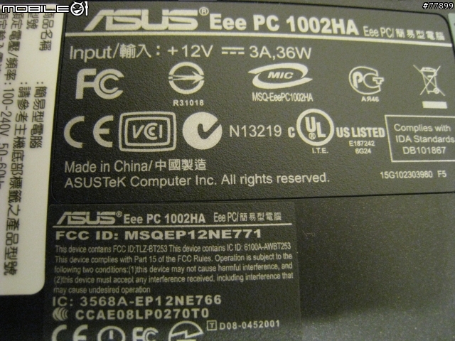 EEEPC 1002HA不專業開箱