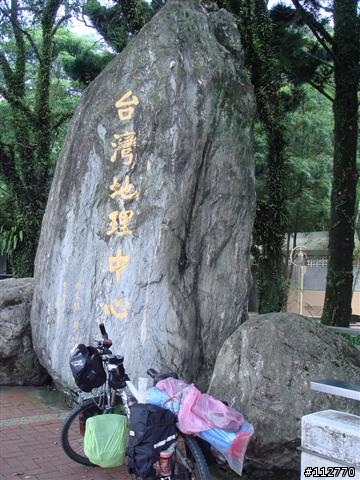 971010~971019 莊腳人莊腳咖 我三十一歲的三橫一豎記事 Day10
