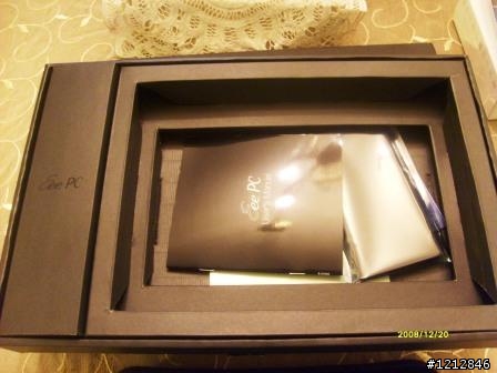 ePC 1002 Open Box