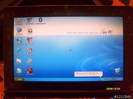ePC 1002 Open Box