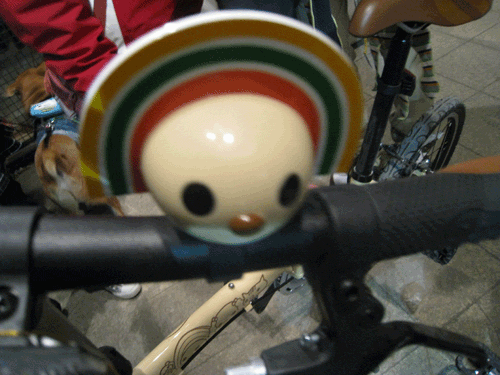 女王之逸品~~卡哇伊的OPEN將 小折