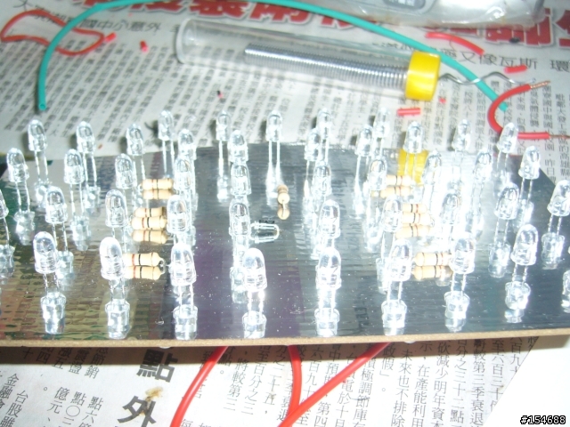 有夠無聊之四期新勁戰DIY LED後燈