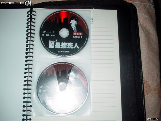 [分享]誰是接班人CEO豪華版DVD一～五季