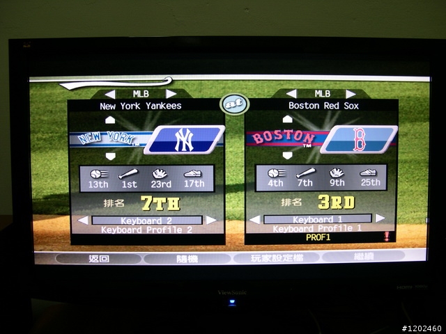 [開箱文]VIEWSONIC VX2433WM 24吋 FULL HD LCD 開箱!
