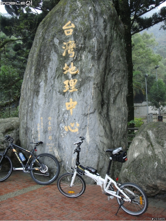 向上武嶺的大大致敬~12.29武嶺殘念遊記《從埔里中心碑出發》