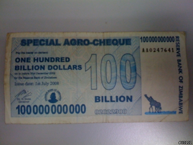 [開箱照]辛巴威的1000億!!!