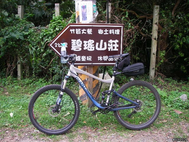 觀音山扛車上硬漢嶺試看看