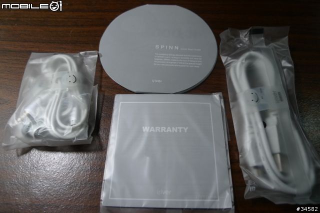 [開箱] iriver Spinn 8G 終於來囉~