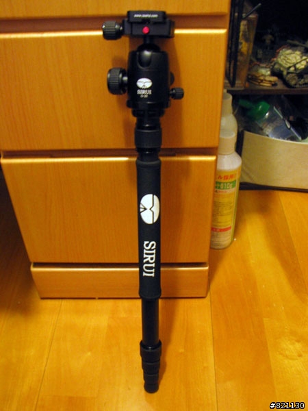 sirui M? 1204 + G20 開箱文及測試