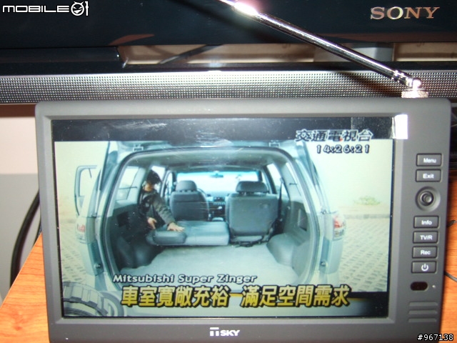 天凱 TSKY TP7000 隨身錄放數位電視 開箱文