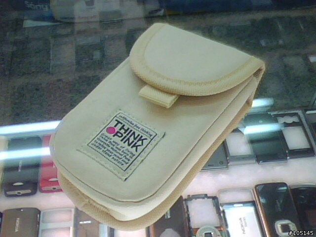 [開箱] 山寨版 sh906 亞太雙卡雙待（共三色）