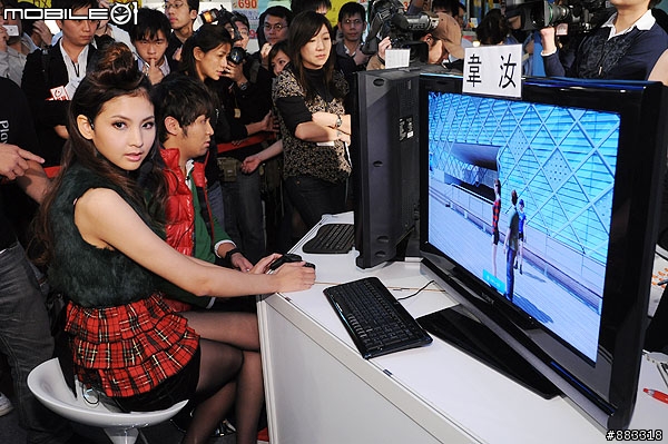 [ITMonth]納豆+韋汝試玩PlayStation Home
