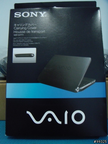 我今天收倒我的SONY TT17啦啦!(香港)